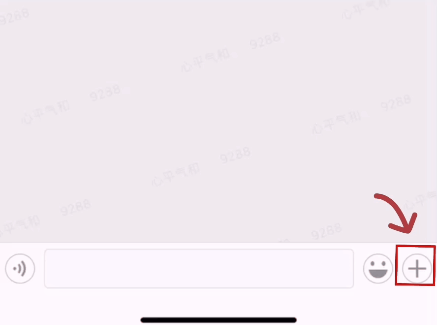 閱后即焚3.gif