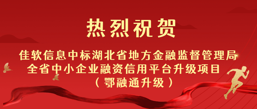 黨政金句歷史學習教育公眾號首圖 (1).jpg